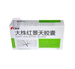 ����t�����z��